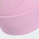 Шапка Pembe Adicolor Classic Bere KR1585 ціна