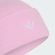 Шапка Pembe Adicolor Classic Bere KR1585 ціна