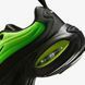 Кросівки жіночі Nike Air Max HF3053-013 ціна