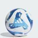Футбольний м'яч Tiro League Thermally Bonded adidas HT2429 ціна