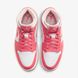 Жіночі кросівки Wmns Air Jordan 1 Mid BQ6472-186 ціна
