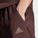 Шорты мужские adidas Essentials Chelsea IW7697 цена