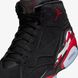Кросівки Jordan Mvp DZ4475-061 ціна