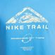 Футболка Nike M Dri-Fit Tee Run Trail DZ2727-435 ціна