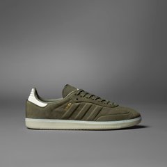 Чоловічі кросівки Adidas Samba Shoes Olive Ig9682 ціна