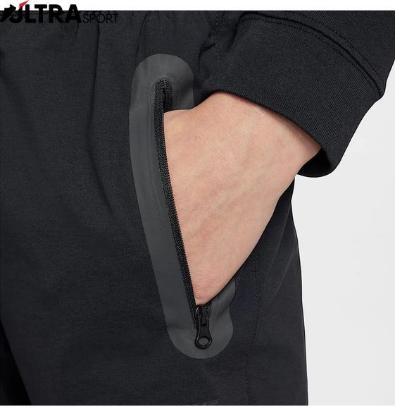 Штани дитячі Nike Tech HQ8921-010 ціна