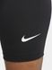 Велосипедки жіночі NIKE Sportswear Classic DV7797-010 ціна