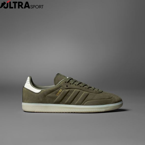 Мужские кроссовки Adidas Samba Shoes Olive Ig9682 цена