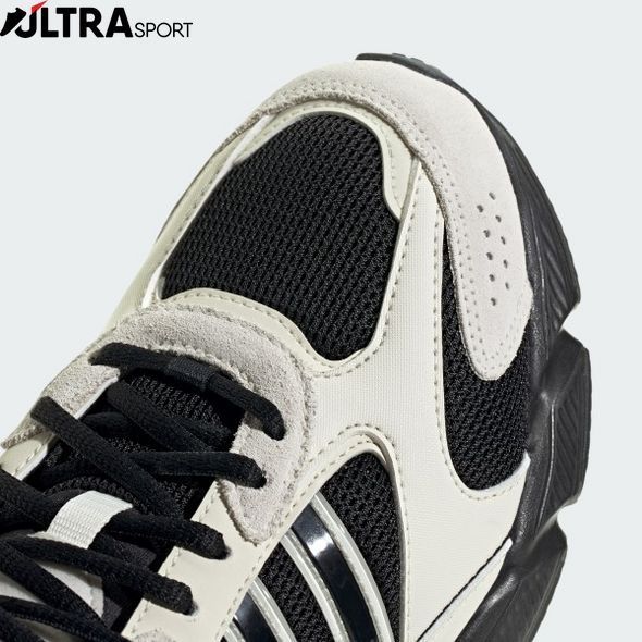 Кросівки чоловічі Crazychaos 2000 Sportswear JR3577 ціна