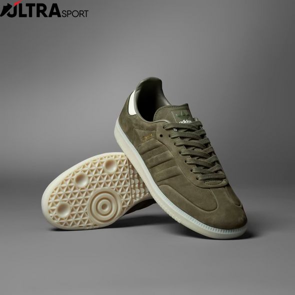 Мужские кроссовки Adidas Samba Shoes Olive Ig9682 цена