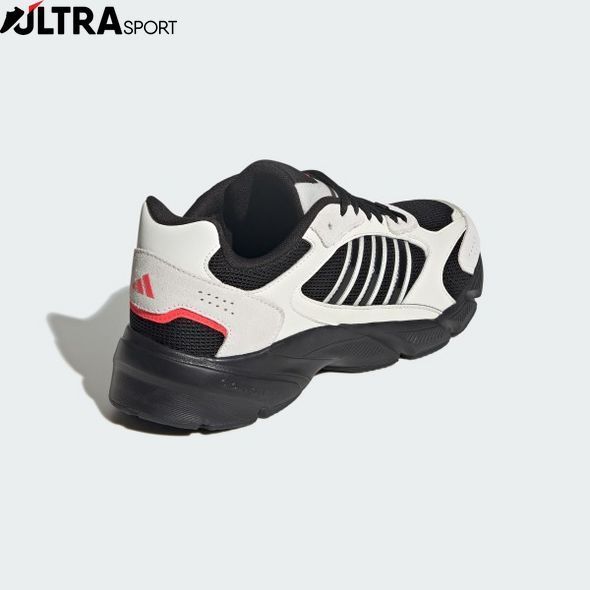 Кросівки чоловічі Crazychaos 2000 Sportswear JR3577 ціна