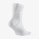 Шкарпетки Jordan Ultimate Flight Quarter 2.0 SX5855-101 ціна