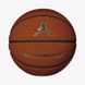 Мяч Баскетбольный Jordan Championship 8P Deflated Amber/Black/Metallic Gold/Black 0 J.100.9917.891.07 цена