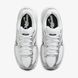 Женские кроссовки NIKE WMNS AIR MAX MOTO 2K HQ2056-103 цена