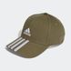 Кепка 3-Stripes Cotton Twill Baseball Performance II3511 ціна