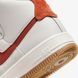 Жіночі кросівки Nike W Air Force 1 Sculpt Wild Rugged Orange FB7960-001 ціна