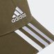 Кепка 3-Stripes Cotton Twill Baseball Performance II3511 ціна