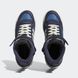 Чоловічі кросівки Forum Originals IF2560 ціна
