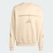 Свитшот мужской New adidas Z.N.E. KE4705 цена