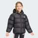 Куртка дитяча SYNTHETIC DOWN Sportswear KH0198 ціна