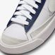 Кросівки Nike Blazer Mid 77 Bg FN6966-100 ціна