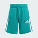 Шорти дитячі Essentials Kids Sportswear JV8589 ціна