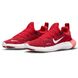 Женские кроссовки Nike W Free Rn 5.0 Next Nature CZ1891-601 цена