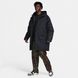 Куртка Nike M Nsw Nl Filled Parka FB7587-010 ціна