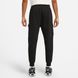 Брюки Nike M Nsw Sw Air Cargo Pant Fleece Bb FN7693-010 цена
