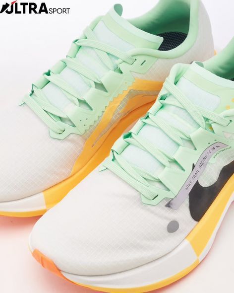 Кросівки чоловічі Nike Zoomx Ultrafly Trail Vibram Beige/Green DX1978-102 ціна