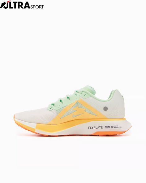 Кросівки чоловічі Nike Zoomx Ultrafly Trail Vibram Beige/Green DX1978-102 ціна
