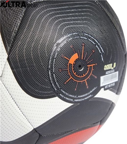 М'яч футбольний Adidas Predator Training IP1655 ціна