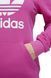 Детская кофта adidas Originals TREFOIL IY7444 цена