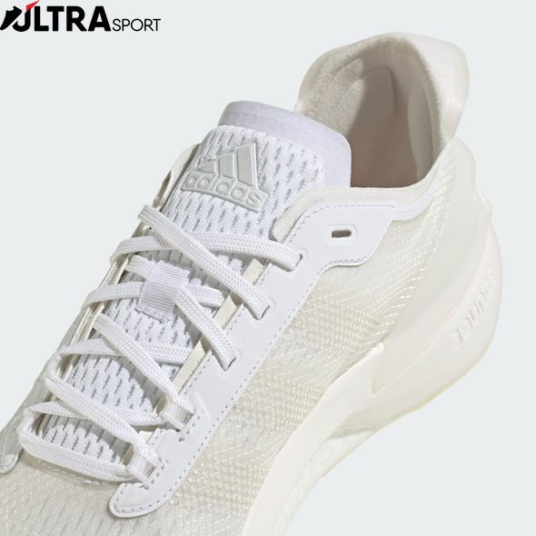 Кроссовки Adidas Avryn HP5972 цена