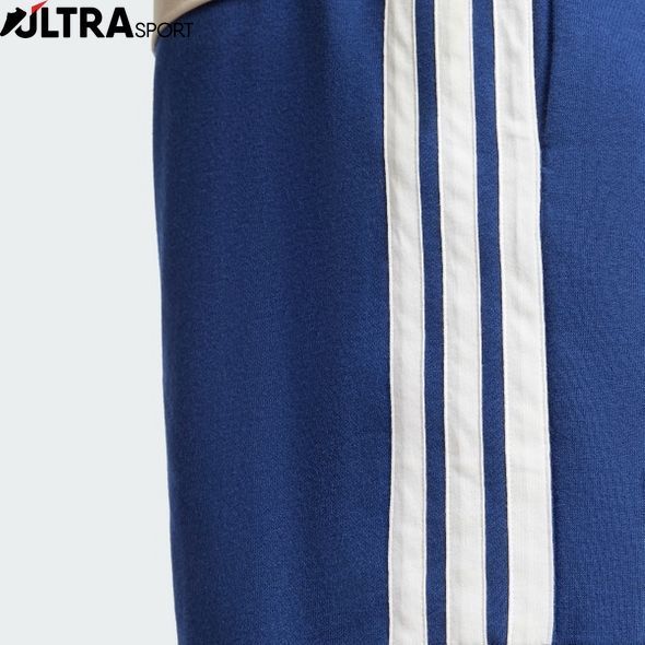 Шорты мужские Adidas Essentials JE6417 цена