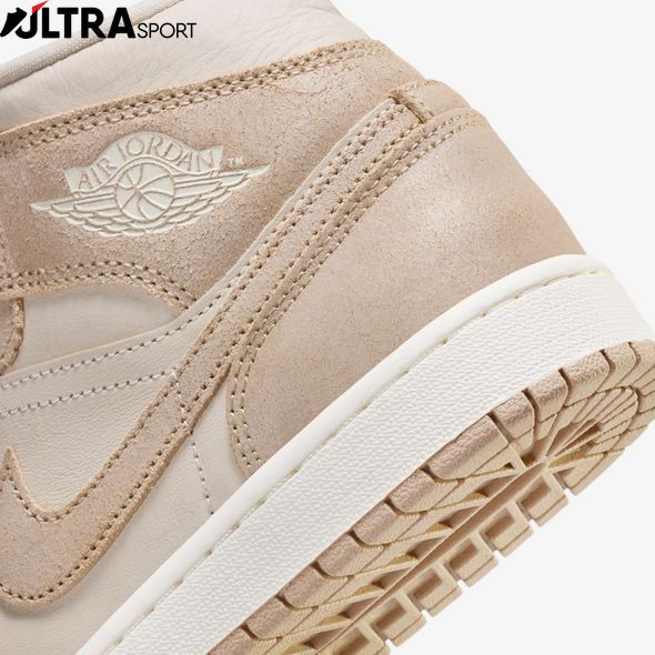 Кроссовки Wmns Air Jordan 1 Mid Se FJ3448-200 цена