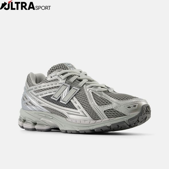 Кросівки чоловічі New Balance 1906R M1906REH ціна