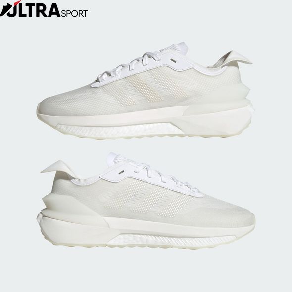 Кросівки Adidas Avryn HP5972 ціна