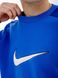 Толстовка Nike M Nsw Sp Flc Crew Bb FN0245-480 ціна