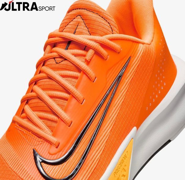 Кросівки чоловічі Nike Precision 7 FN4322-800 ціна