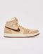 Кросівки чоловічі Air Jordan 1 High Zoom Cmft 2 Beige DV1307-120 ціна