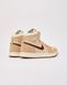 Кросівки чоловічі Air Jordan 1 High Zoom Cmft 2 Beige DV1307-120 ціна