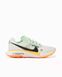 Кросівки чоловічі Nike Zoomx Ultrafly Trail Vibram Beige/Green DX1978-102 ціна