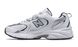 Кросівки New Balance 530 MR530SG ціна