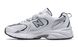 Кроссовки New Balance 530 MR530SG цена