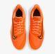 Кросівки чоловічі Nike Precision 7 FN4322-800 ціна
