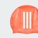 Шапочка для плавання дитяча adidas 3-Stripes Kids IM1043 ціна