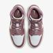 Жіночі кросівки W Air Jordan 1 Mid Sky J Mauve BQ6472-050 ціна