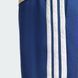 Шорты мужские Adidas Essentials JE6417 цена