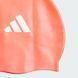 Шапочка для плавання дитяча adidas 3-Stripes Kids IM1043 ціна